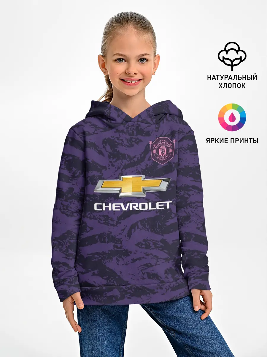 Детское худи / MU Gk 18-19