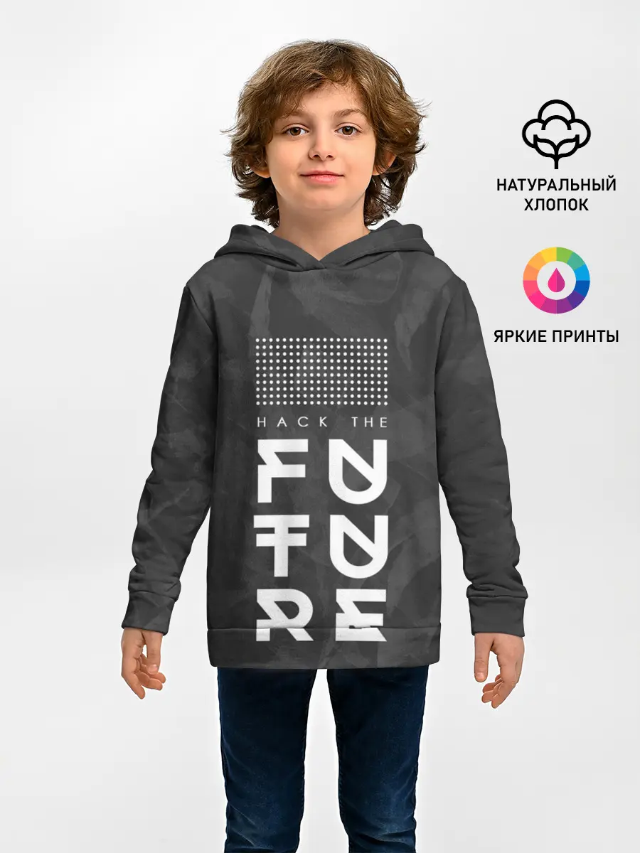 Детское худи / Надпись Hack the future