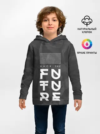 Детское худи / Надпись Hack the future