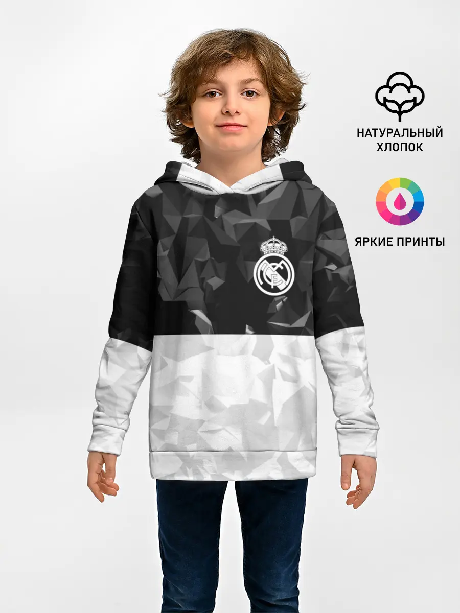 Детское худи / РЕАЛ МАДРИД | REAL MADRID