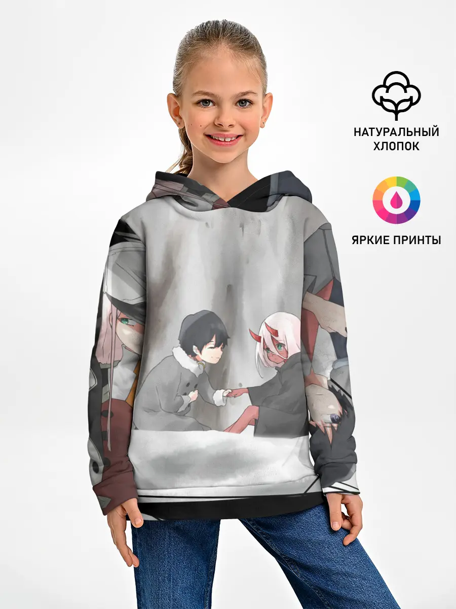 Детское худи / ноль два перевертыш