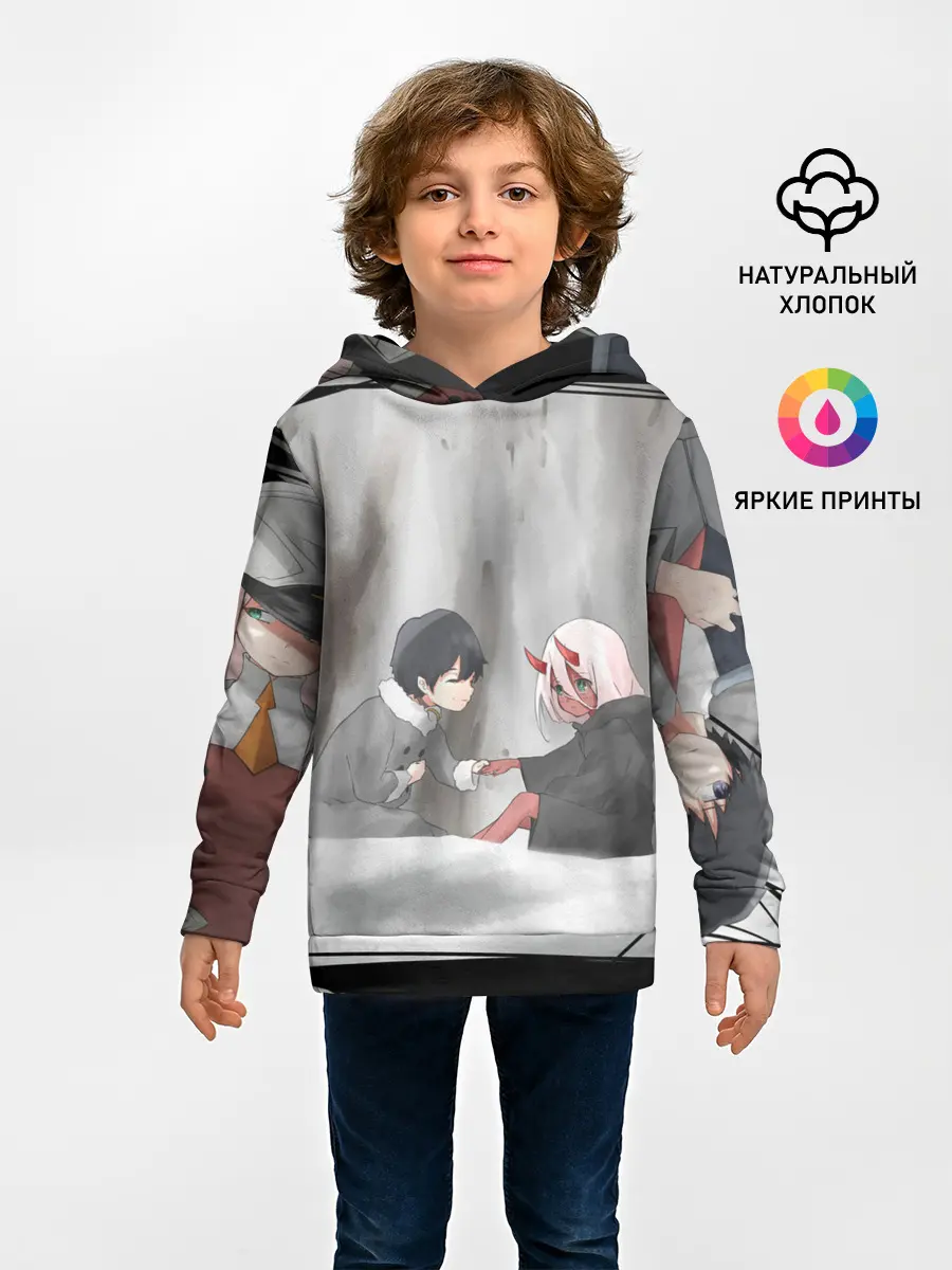 Детское худи / ноль два перевертыш