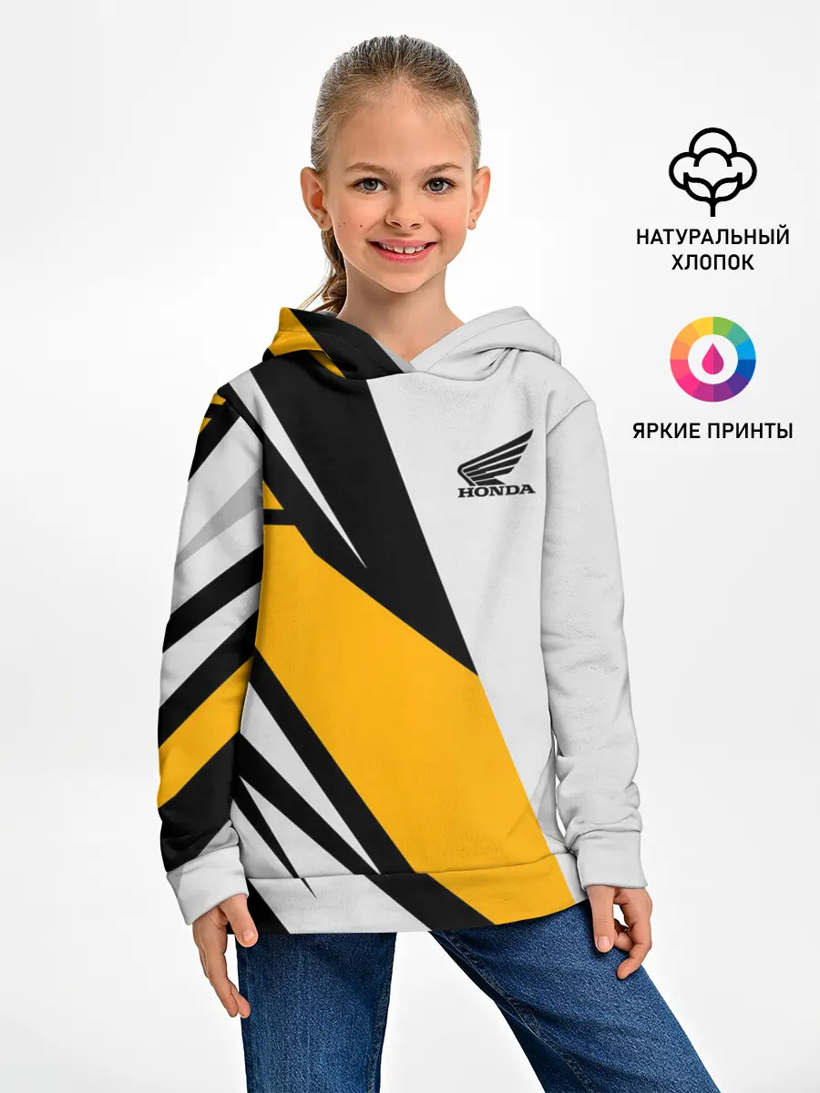 Детское худи / HONDA
