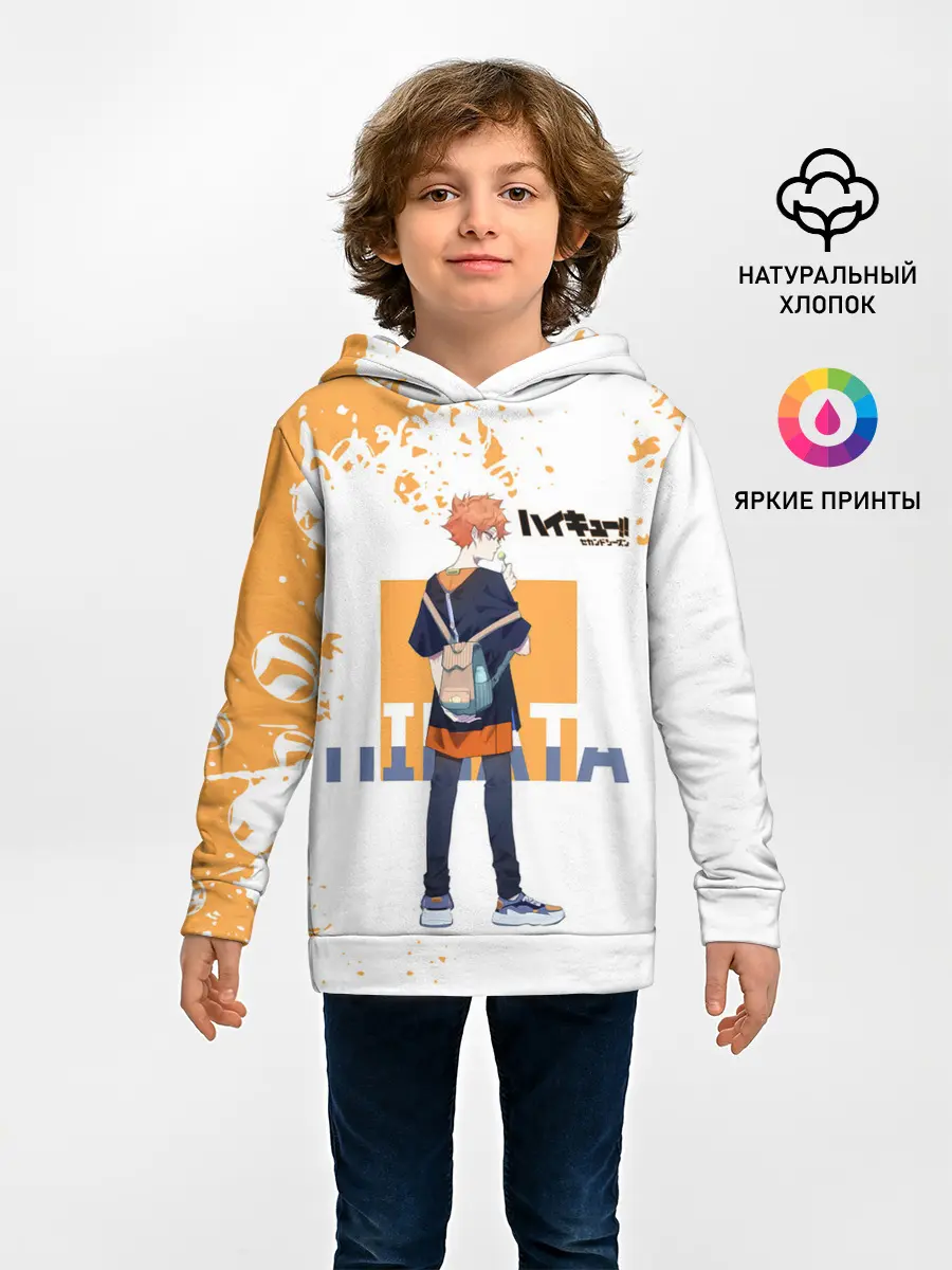 Детское худи / Кей Цукишима | Haikyuu!!
