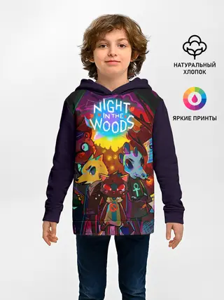 Детское худи / Night in the Woods