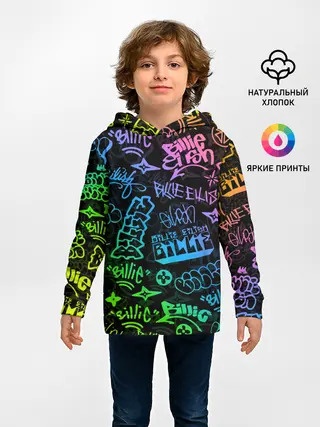 Детское худи / BILLIE EILISH | БИЛЛИ АЙЛИШ