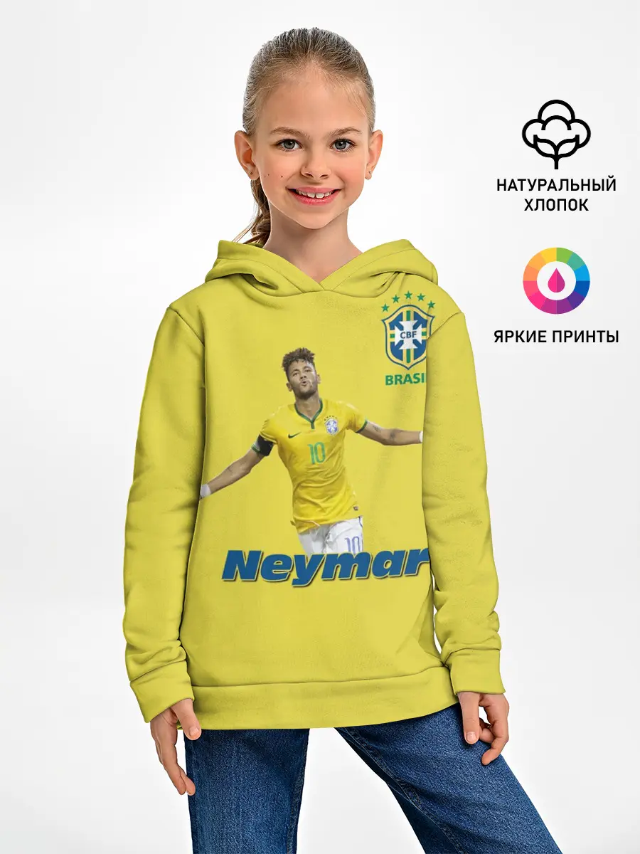 Детское худи / Неймар