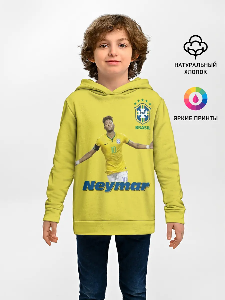 Детское худи / Неймар