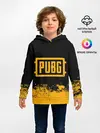 Детское худи / PUBG