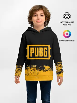 Детское худи / PUBG