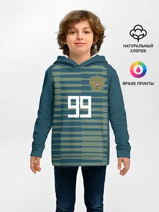 Детское худи / Лунёв ЧМ 2018