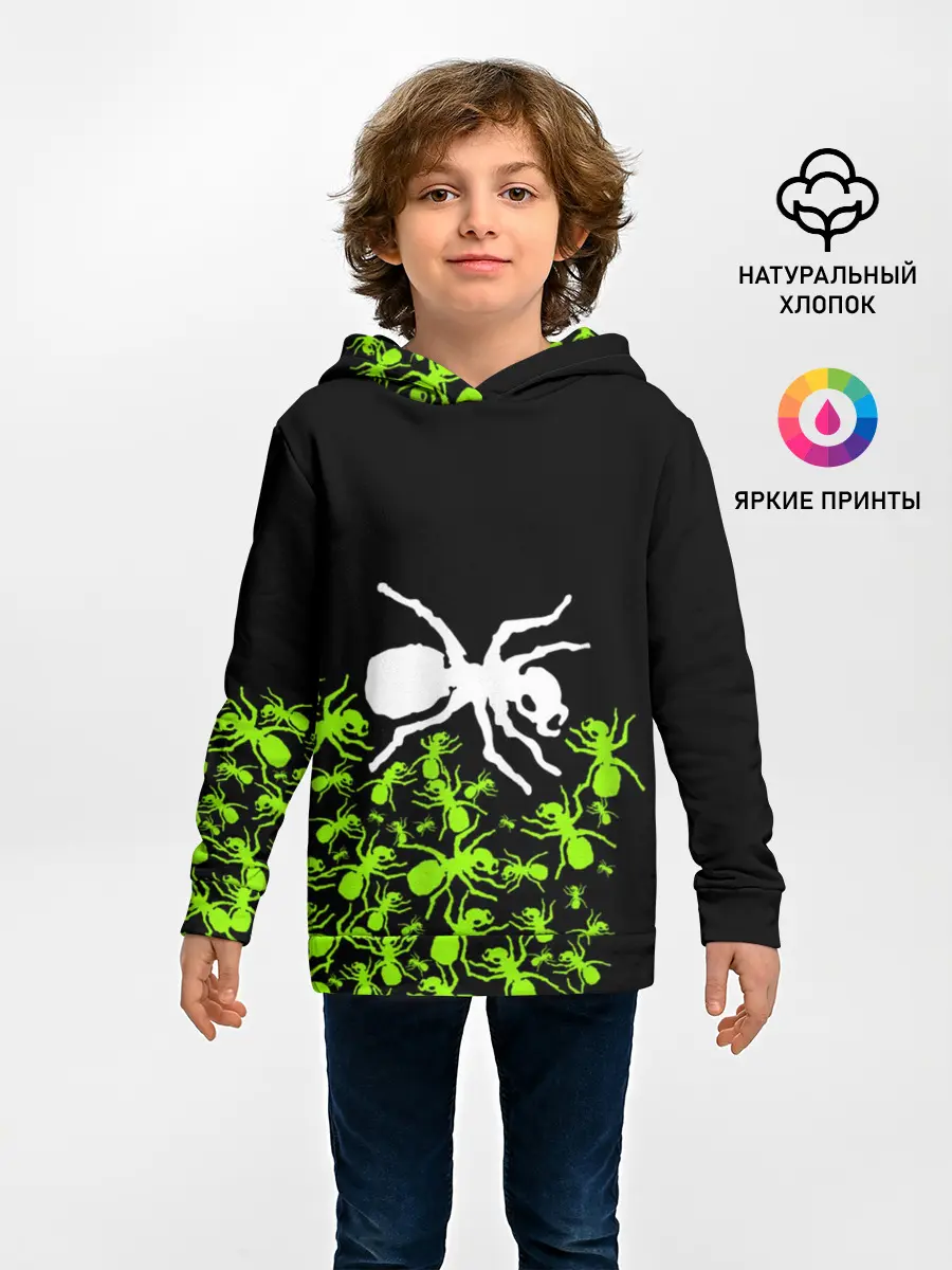 Детское худи / The Prodigy