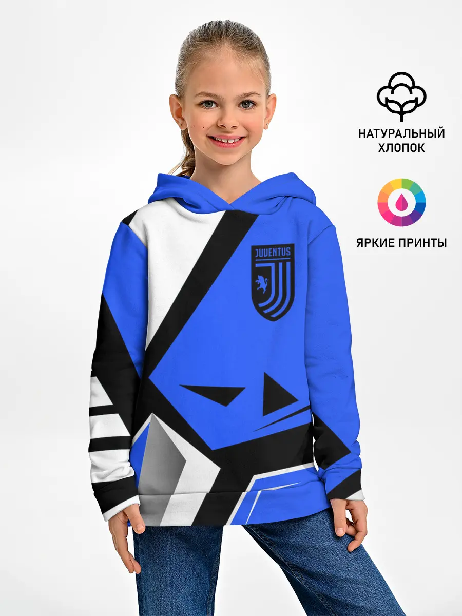 Детское худи / Juventus