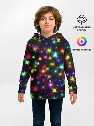 Детское худи / Яркие звезды