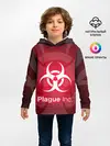 Детское худи / PLAGUE INC