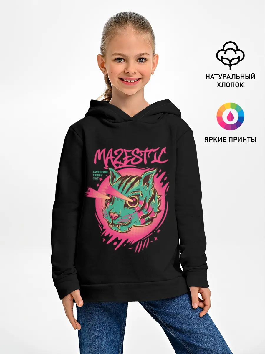 Детское худи / Кот Majestic