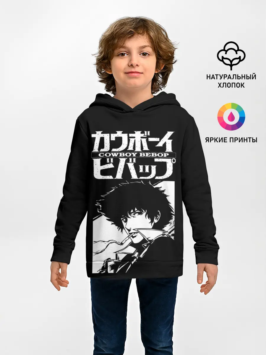 Детское худи / Ковбой Бибоп