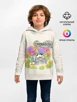 Детское худи / Chicory: A Colorful Tale