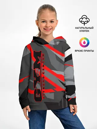 Детское худи / GYM