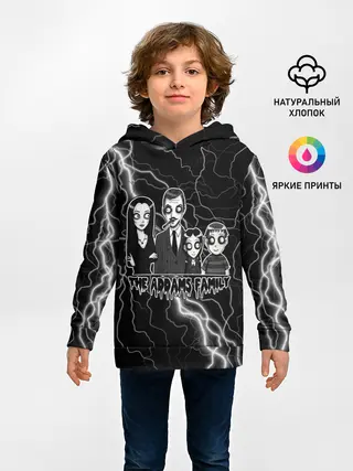 Детское худи / Addams family | Семейка Аддамс