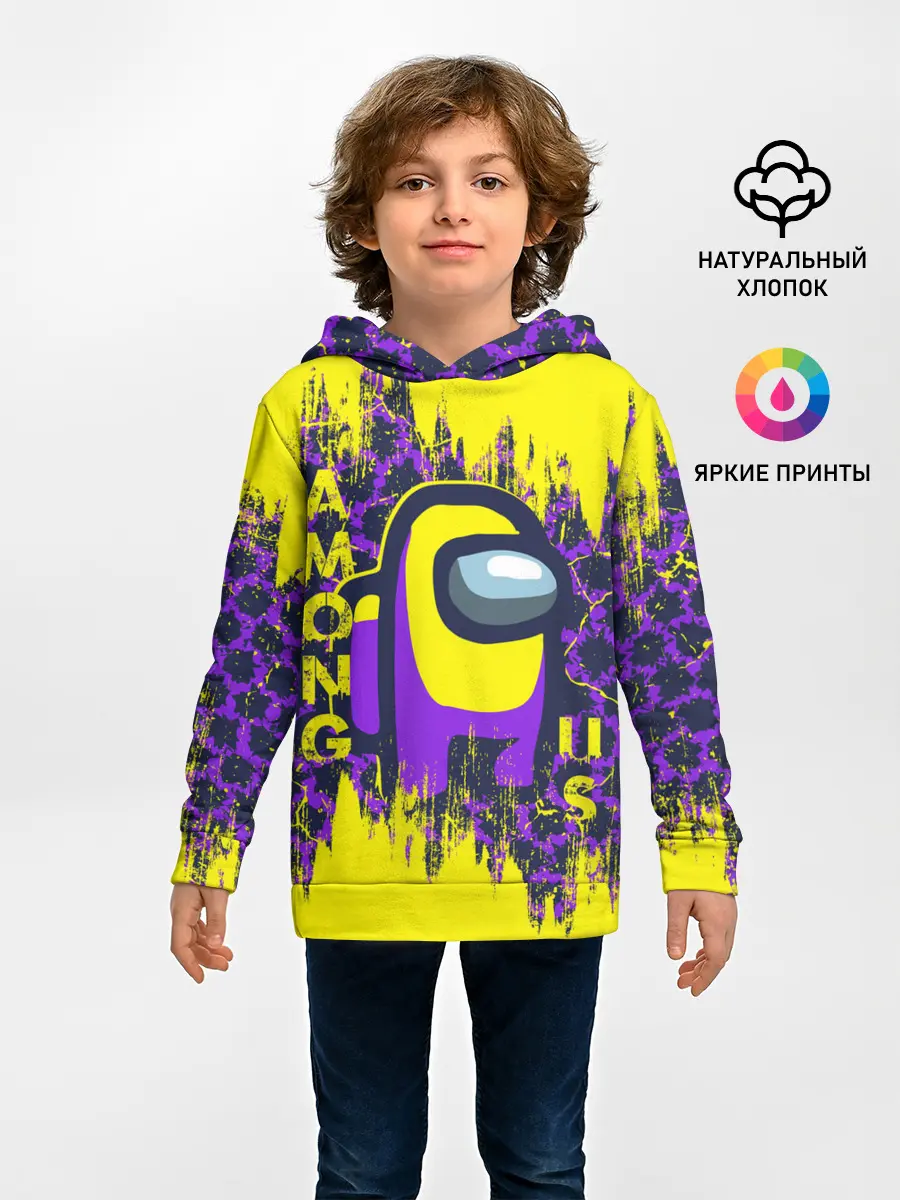 Детское худи / AMONG US