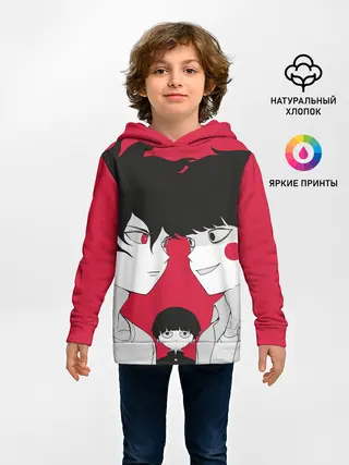 Детское худи / Mob psycho 100 | Моб Психо 100