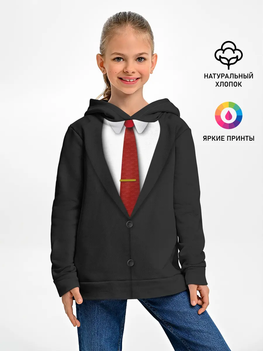 Детское худи / Костюм 47