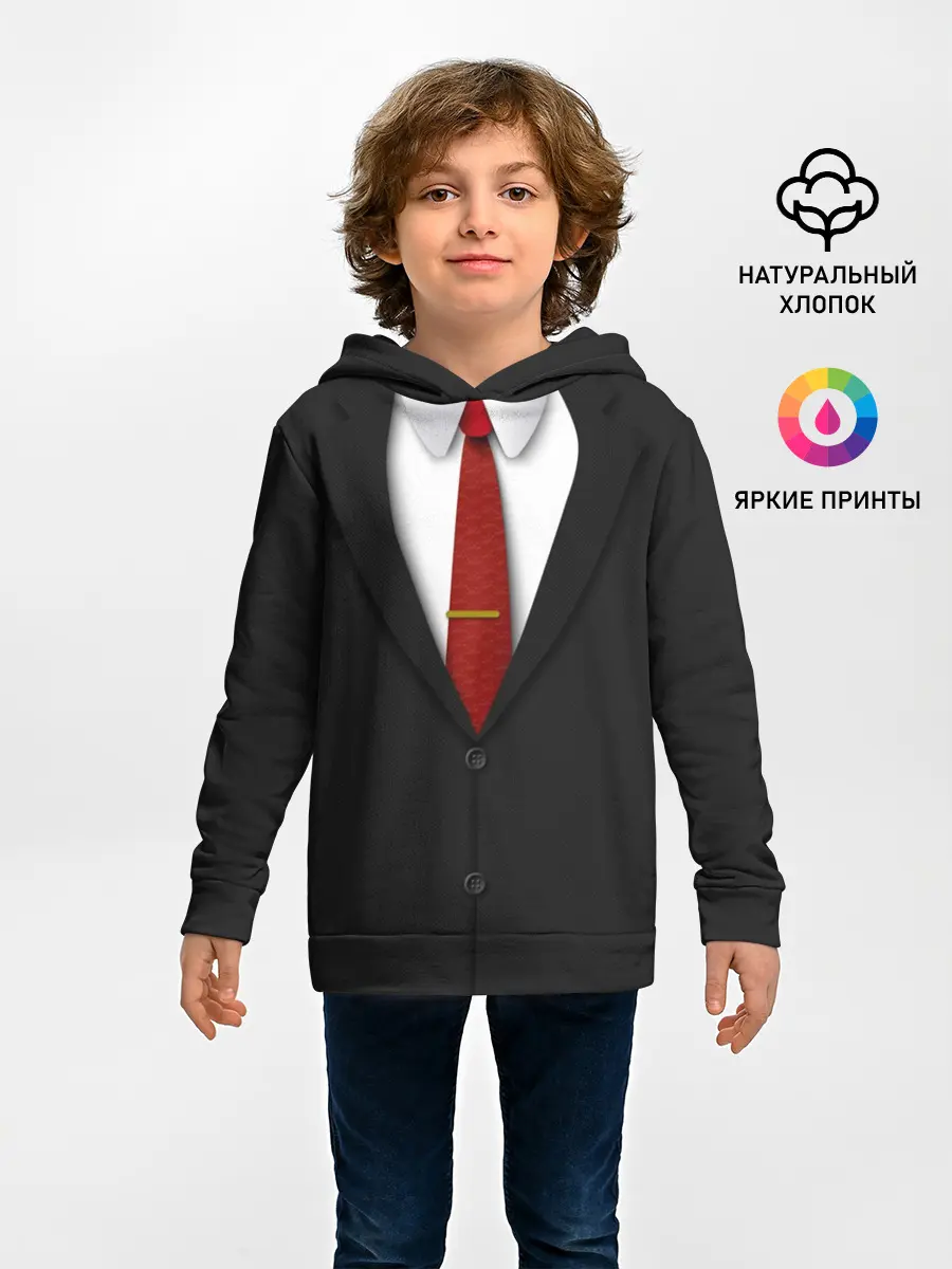 Детское худи / Костюм 47