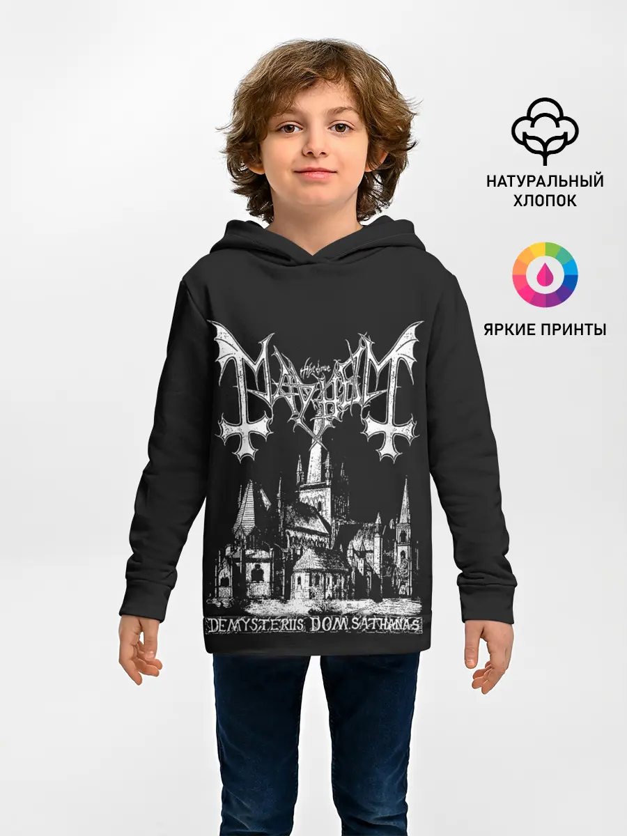 Детское худи / Mayhem