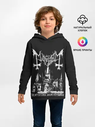 Детское худи / Mayhem