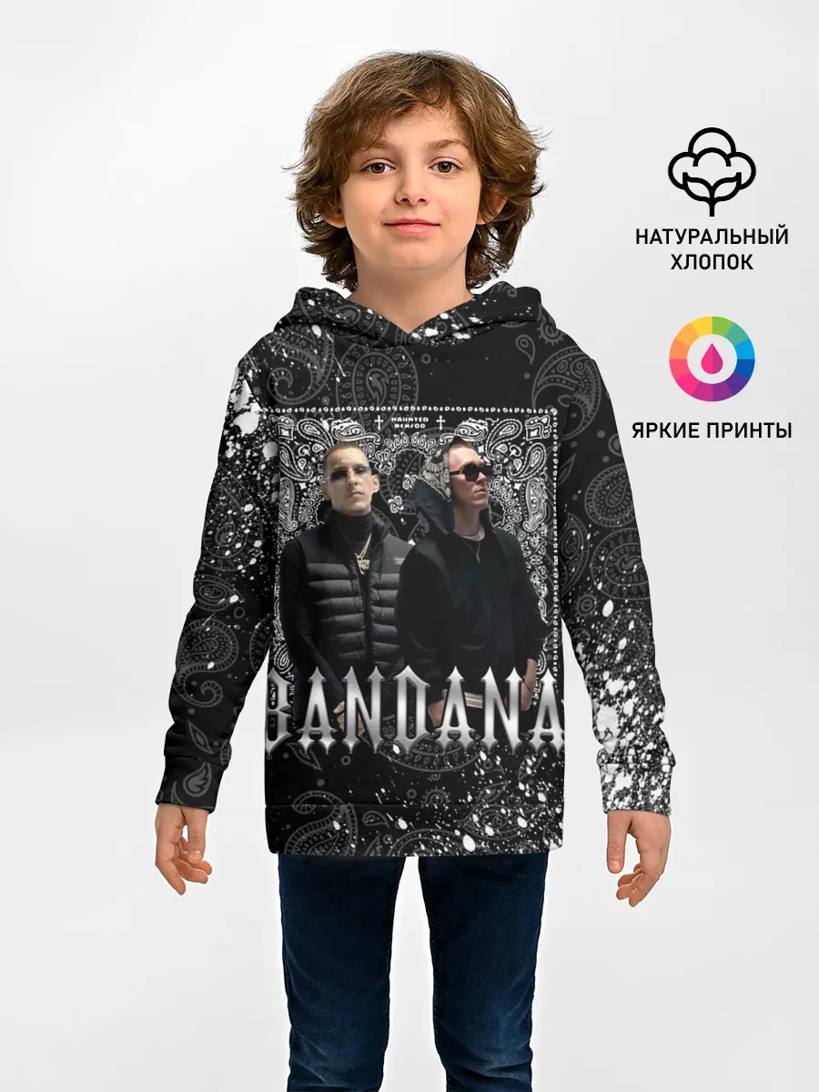 Детское худи / BANDANA 1