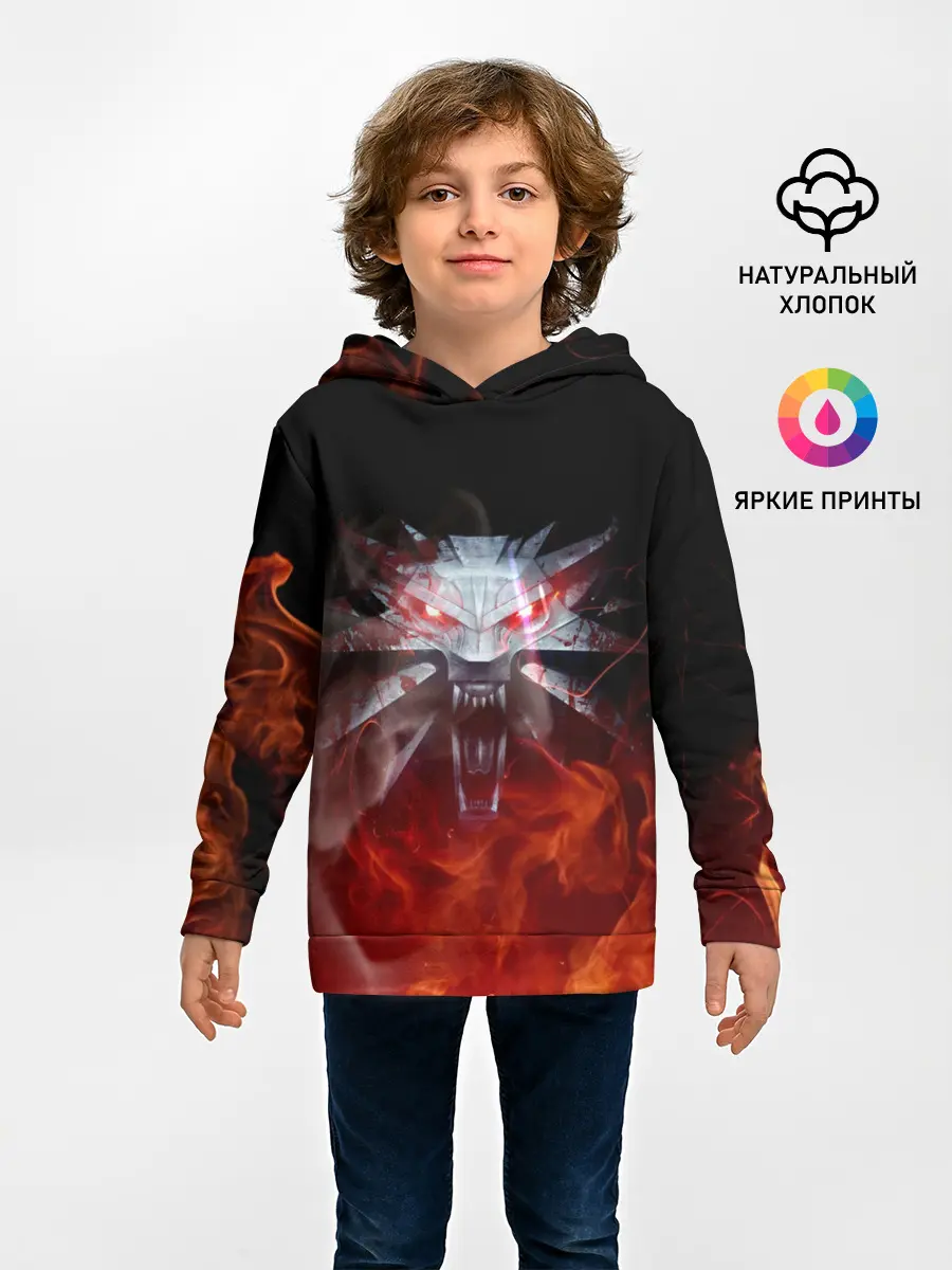 Детское худи / ВЕДЬМАК / THE WITCHER / ГЕРАЛЬТ