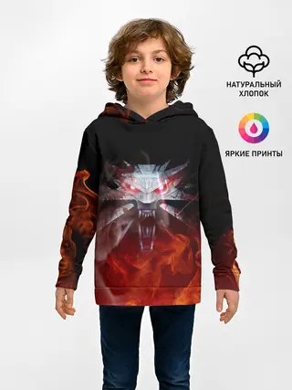 Детское худи / ВЕДЬМАК / THE WITCHER / ГЕРАЛЬТ