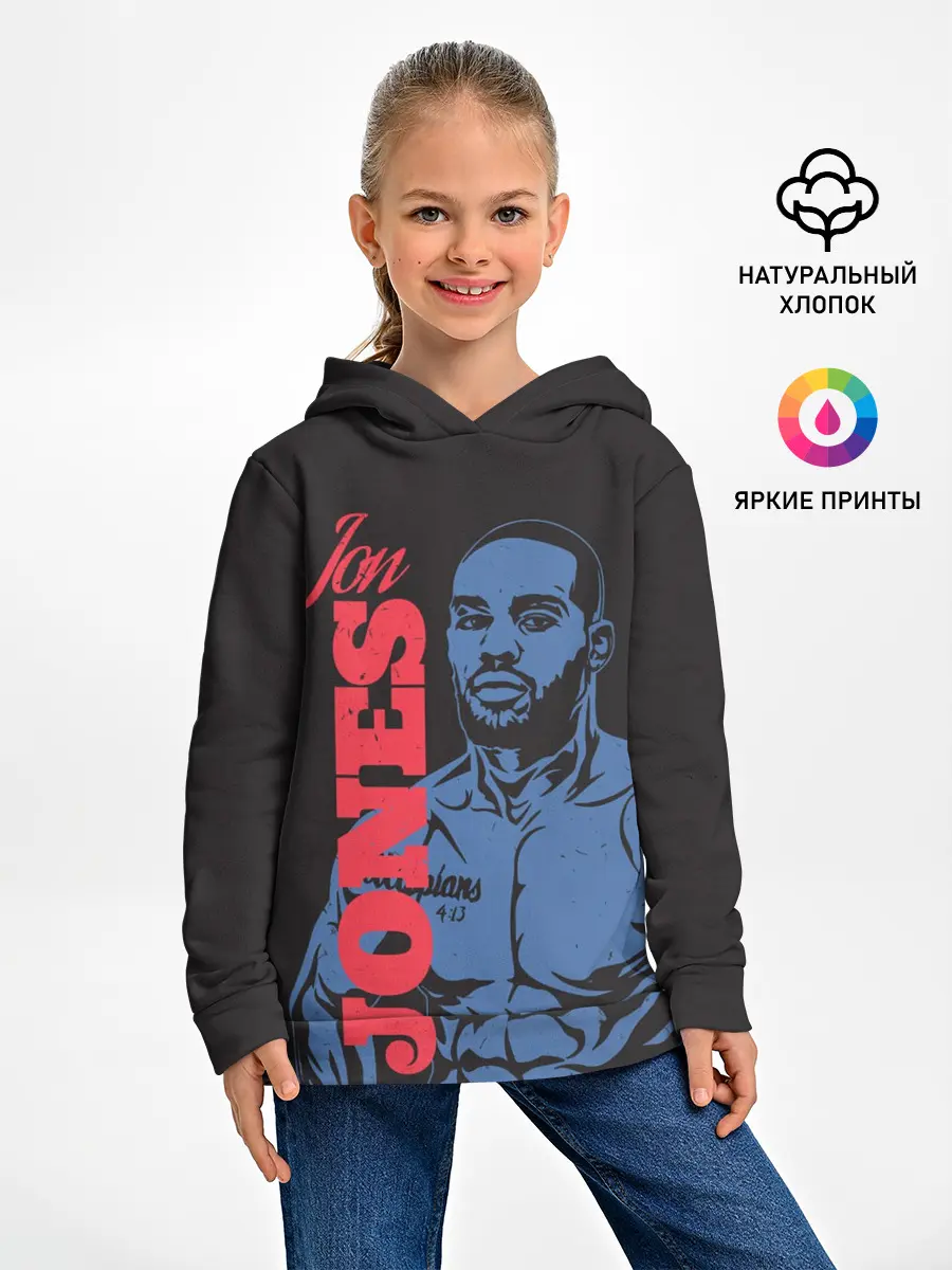 Детское худи / Jon Jones