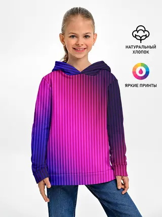 Детское худи / Фиолетово-малиновый градиент