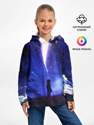 Детское худи / ТВОЕ ИМЯ