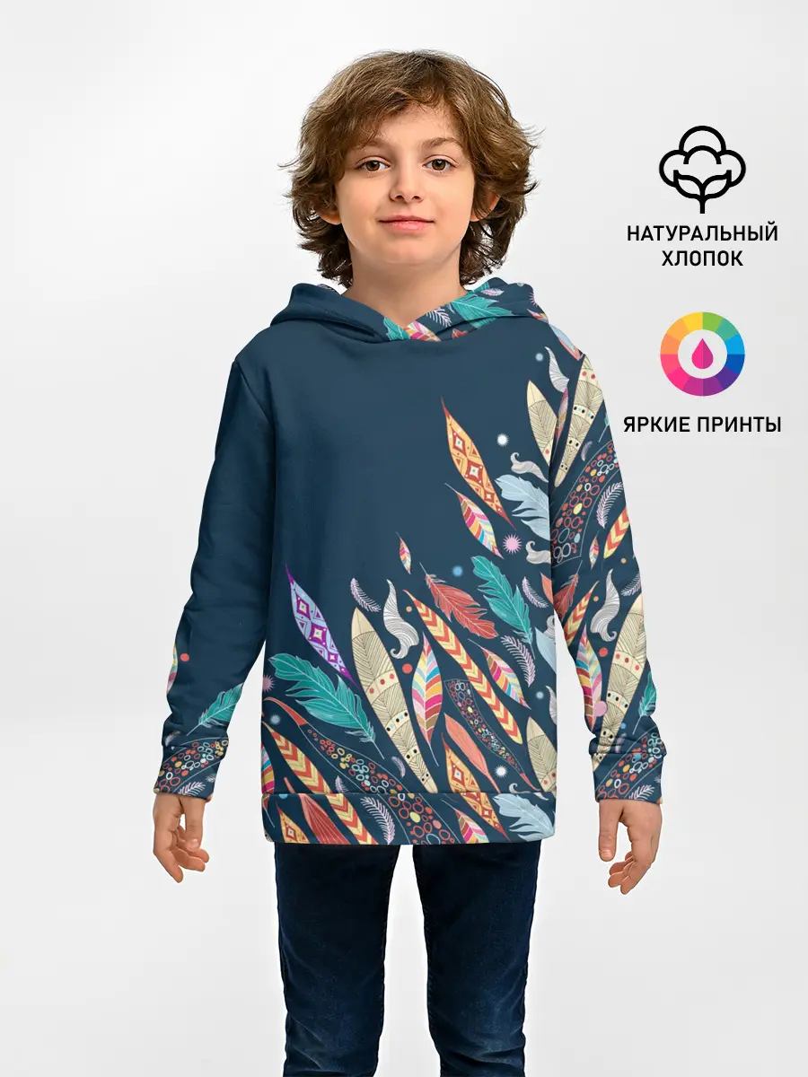 Детское худи / Перья