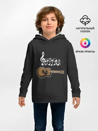 Детское худи / Табулатура