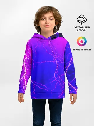 Детское худи / НЕОНОВАЯ МОЛНИЯ