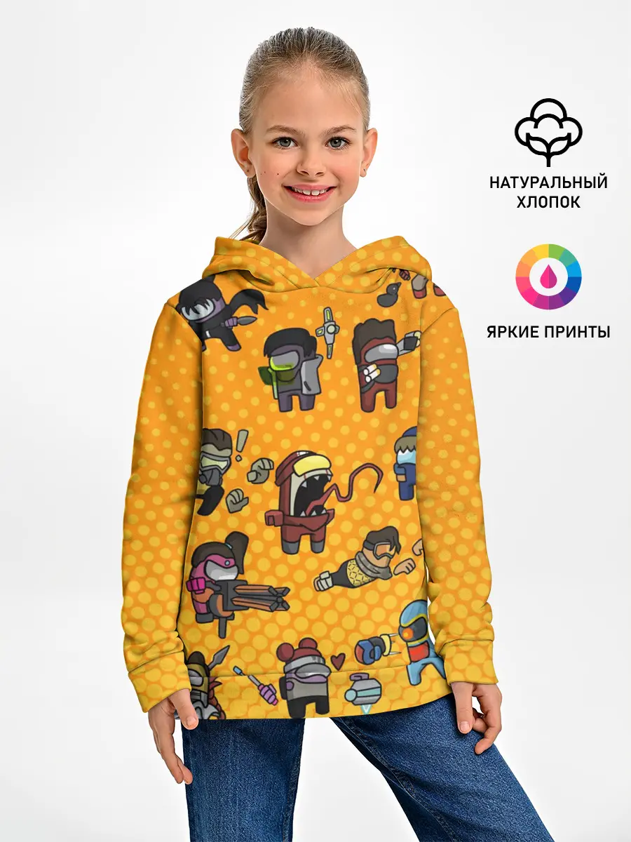 Детское худи / Among Us