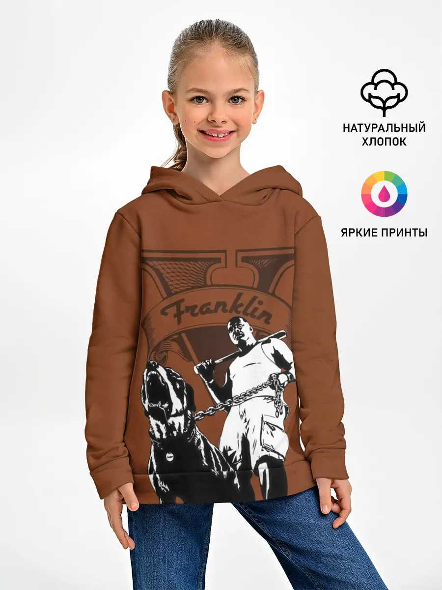 Детское худи / Franklin | GTA