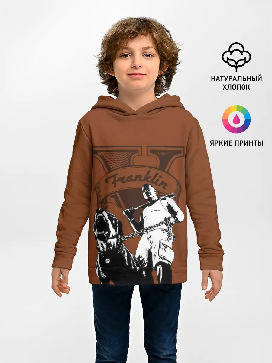 Детское худи / Franklin | GTA