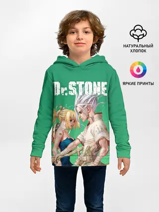 Детское худи / Dr. Stone
