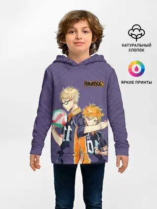 Детское худи / Haikyuu Кэй Цукишима