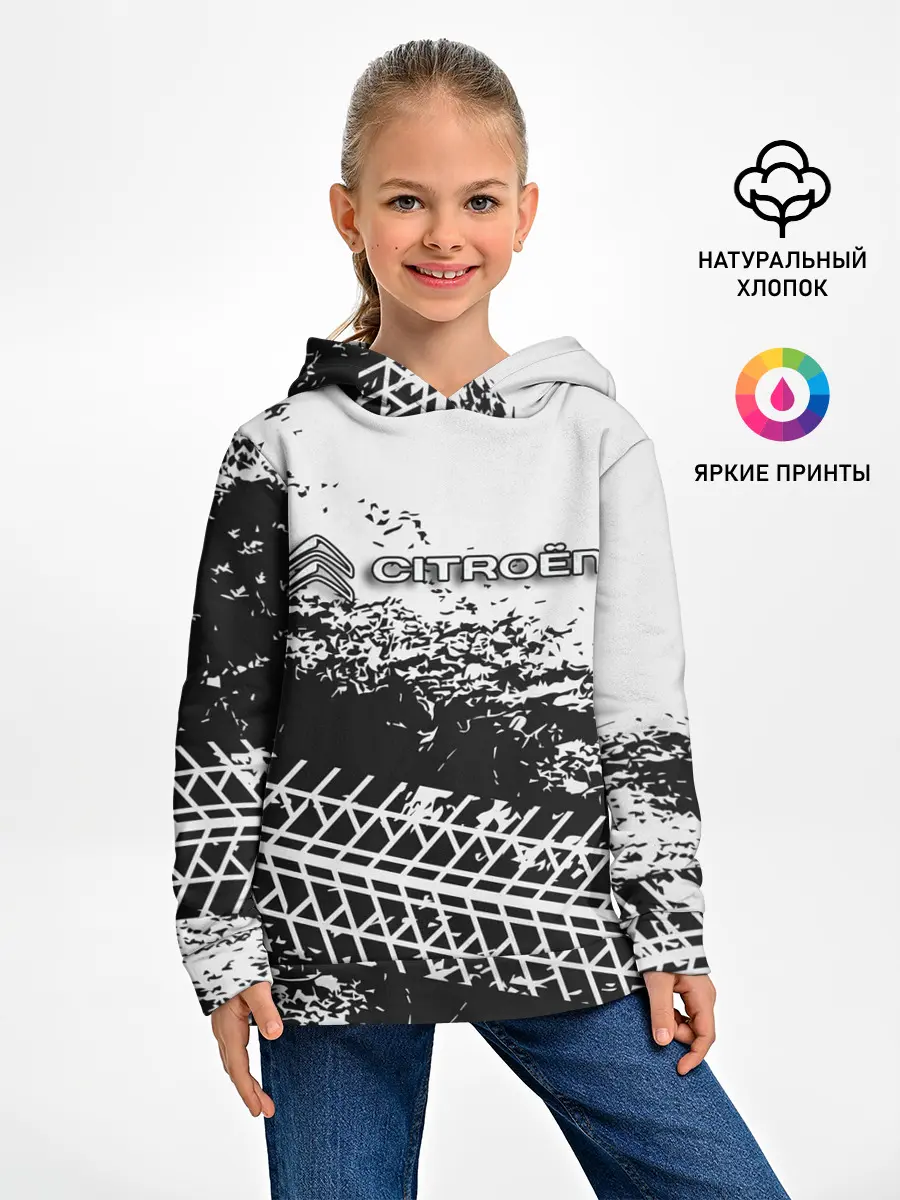 Детское худи / CITROEN