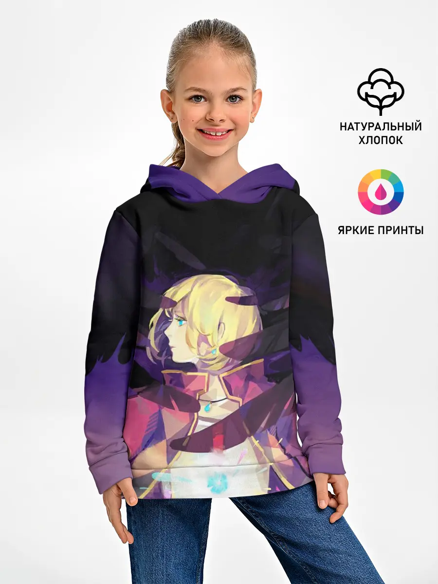 Детское худи / Крылья Хаула