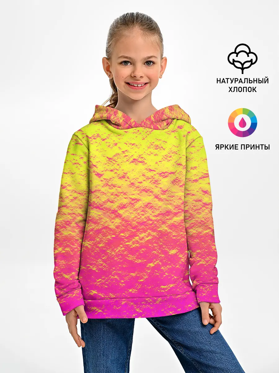 Детское худи / Яркий закат