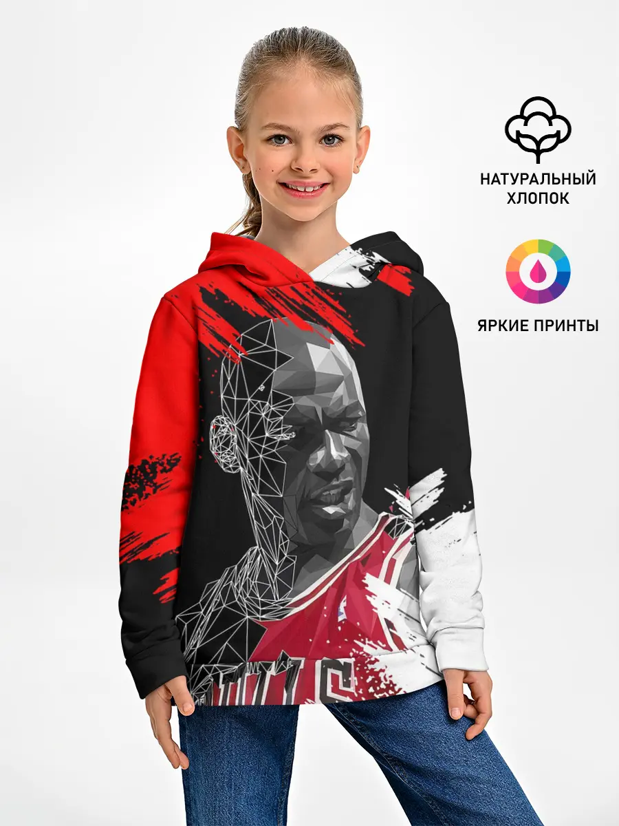 Детское худи / MICHAEL JORDAN
