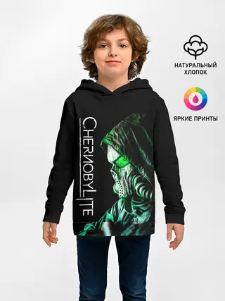 Детское худи / Chernobylite