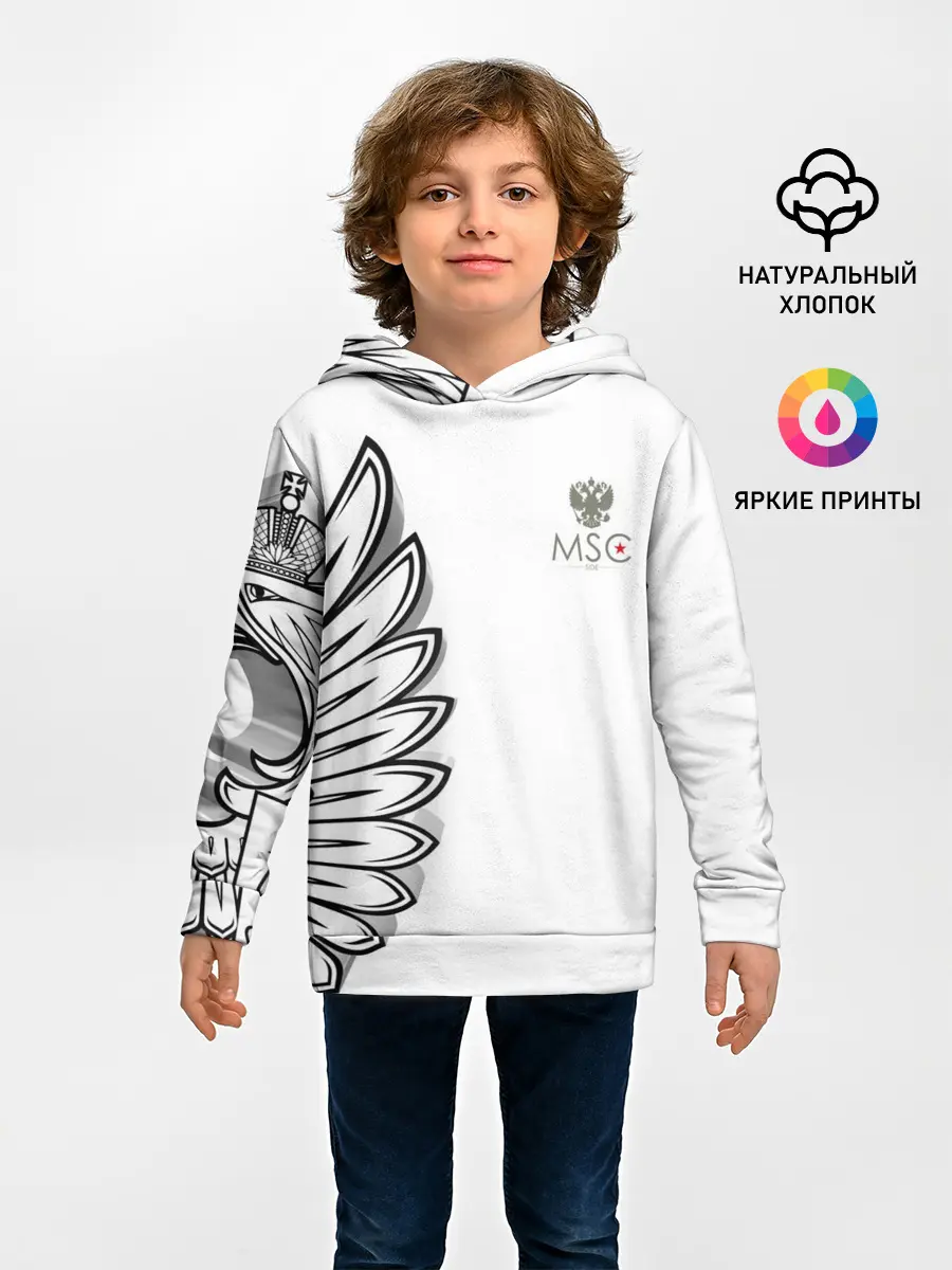Детское худи / Russia | MSKSide 3D Logo
